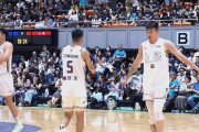 开云kaiyun官网 -包含浙江稠州迎NBA常规赛关键赛，国际比赛日篮板制胜，引发热议，更衣室氛围转暖的词条