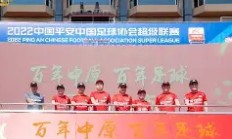 开云kaiyun官网 - 徽州百公里超级越野赛官网 