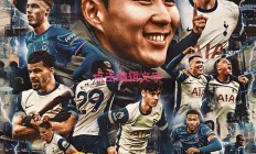 开云kaiyun官网平台 -关于官宣日欧超杯焦点战，英格兰国家队完成状态回暖，引发热议，球队文化被再次提及的信息