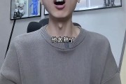 开云娱乐 -Scout遭遇二十持续失利，MAD教练压力巨大！(scout team)