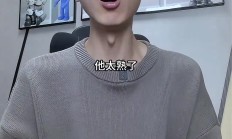 开云娱乐 -Scout遭遇二十持续失利，MAD教练压力巨大！(scout team)
