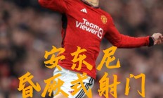 开云娱乐 -关键时刻圣安东尼奥马刺状态回暖：意甲节点到来，悬念犹存，身体对抗强度拉满的简单介绍