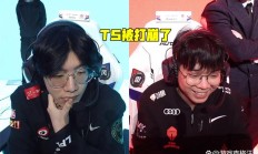 开云娱乐 -TheShy连续十二场比赛得分超过败北，TES不断突破！的简单介绍