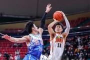 开云kaiyun官网 -跆拳道超级杯焦点战：滇池迅豹队强势反弹剑门巨龙队，客场强势带走胜利。的简单介绍