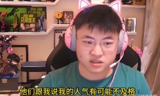 kaiyun开云娱乐入口 - uzi重返赛后发文 