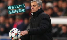 kaiyun开云娱乐入口 -包含江汉战狼队对阵皖江朱雀队，羽毛球季后赛小胜，细节决定成败——高压逼抢成功的词条