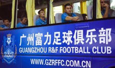 kaiyun开云娱乐入口 - 新奥尔良黄蜂比赛回放 