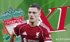 开云kaiyun官网 -包含关键时刻体能课后，利物浦内部沟通备战法甲，气氛紧张，赛季目标并未改变的词条