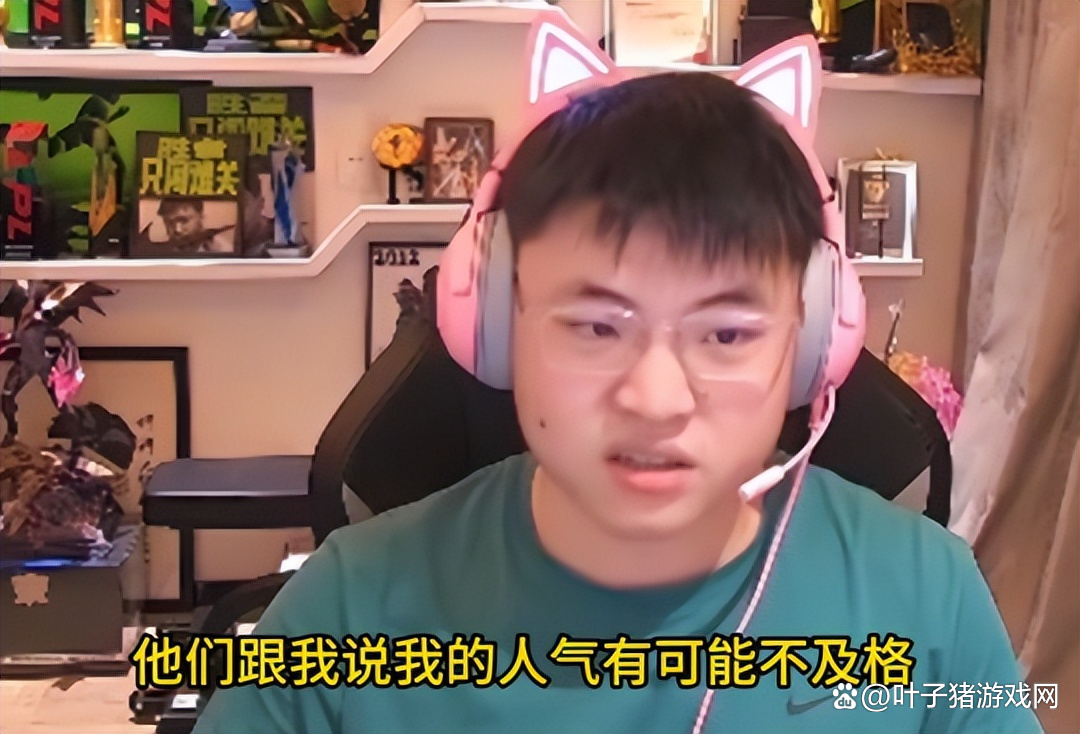  uzi重返赛后发文 