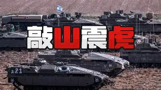  f1法拉利车队最新消息 