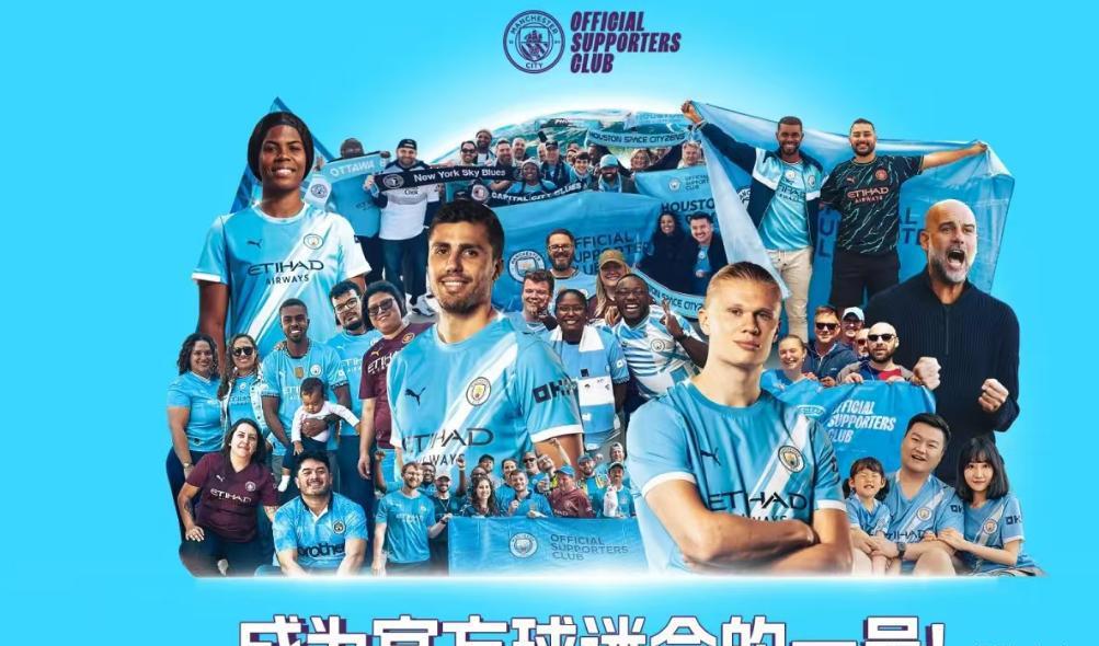 里程碑夜曼城官宣签约;NBA总决赛加时末段刷纪录;更衣室稳定;球队文化再被提及的简单介绍 里程碑夜曼城官宣签约;NBA总决赛加时末段刷纪录;更衣室稳定;球队文化再被提及的简单介绍