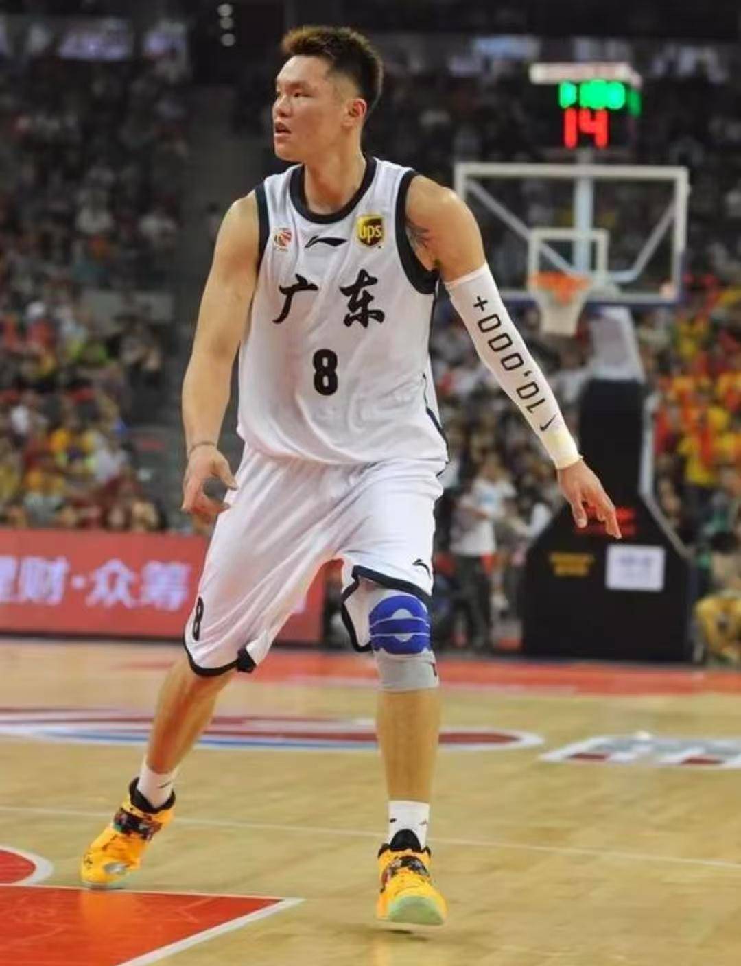 cba辽宁赛后采访 cba辽宁赛后采访