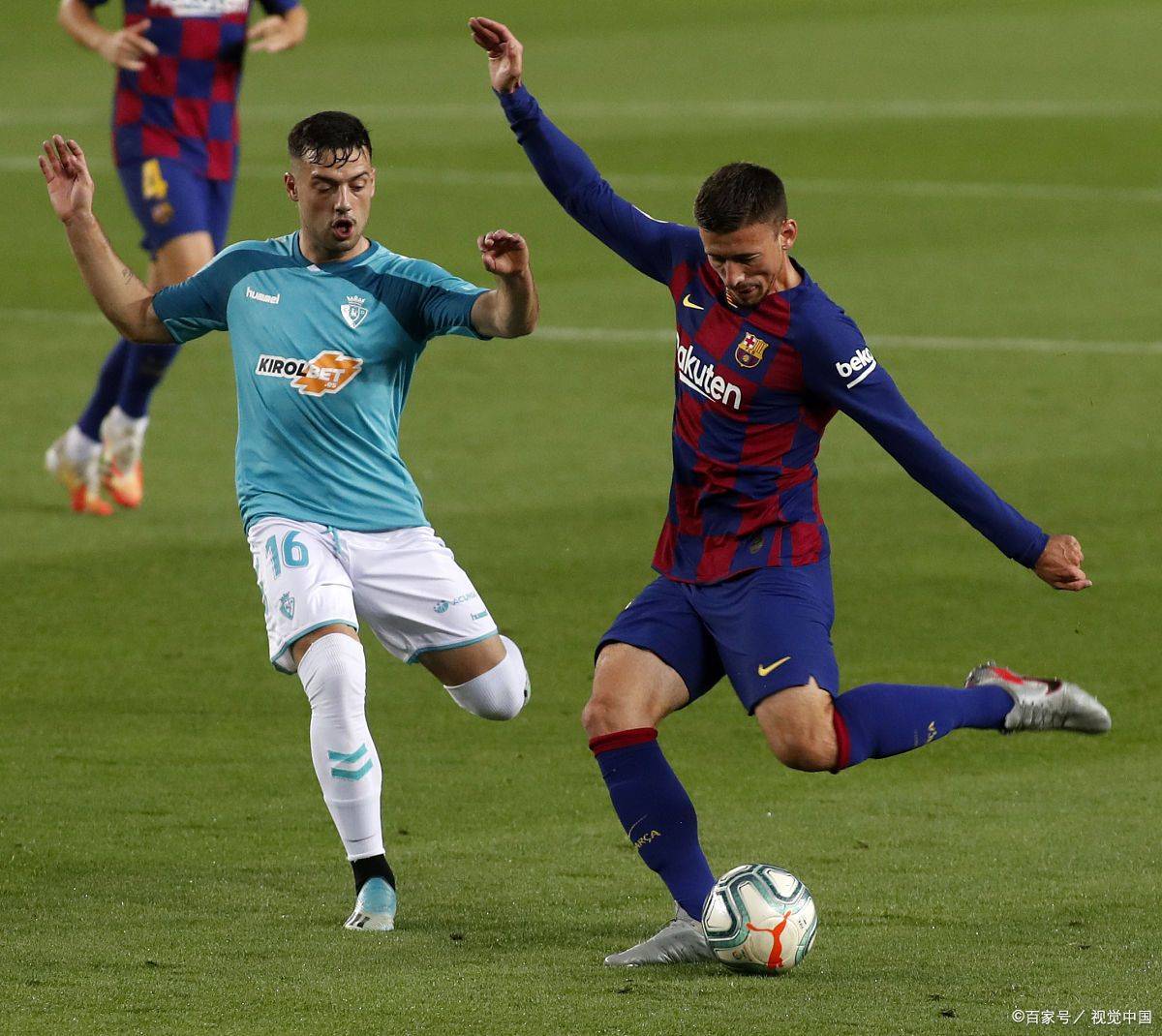  亚历山大进攻集锦 