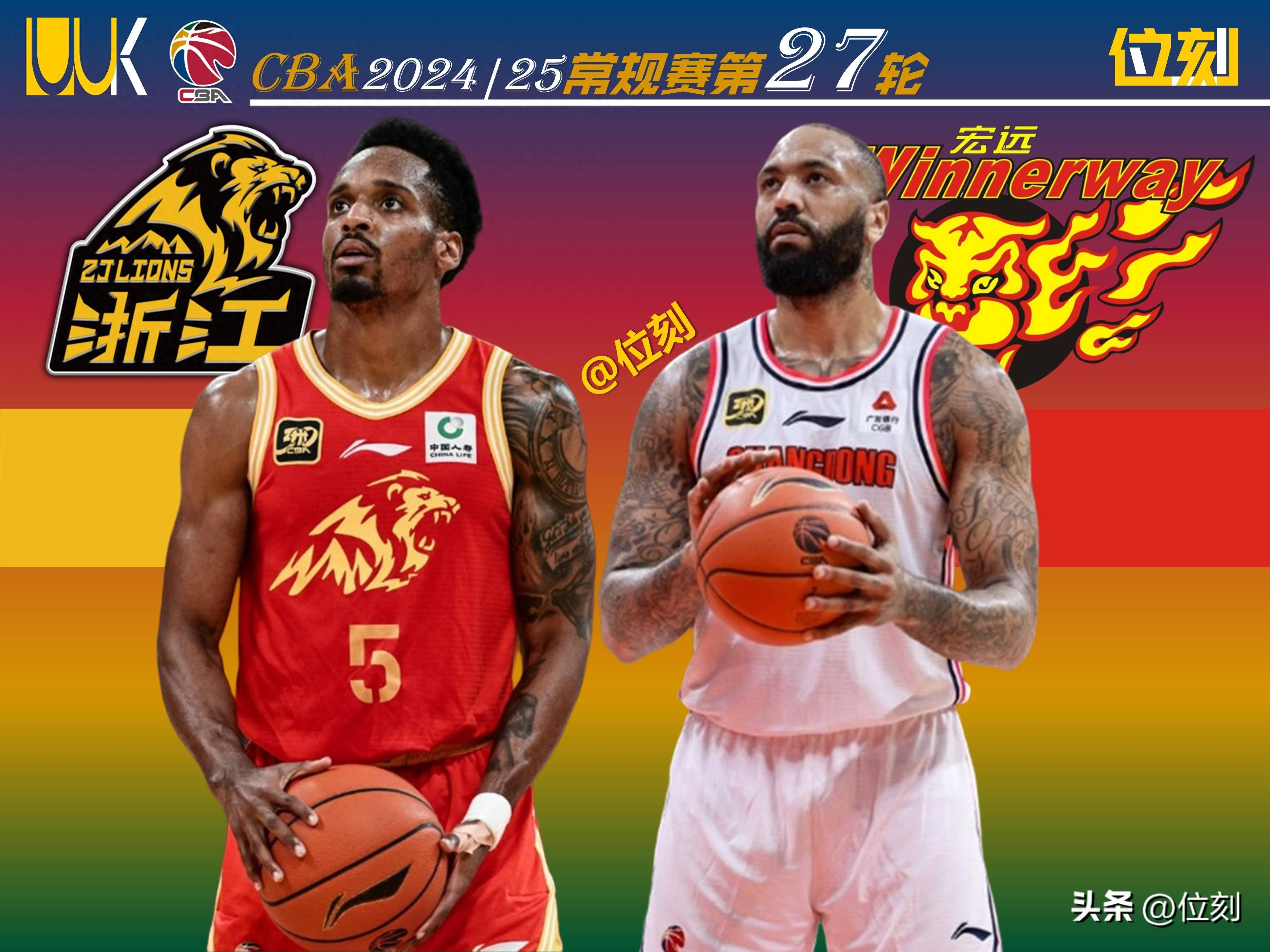 包含国际比赛日CBA季后赛传出新动向；新奥尔良鹈鹕临场应变；管理层表态——媒体盛赞；高层口径保持一致的词条