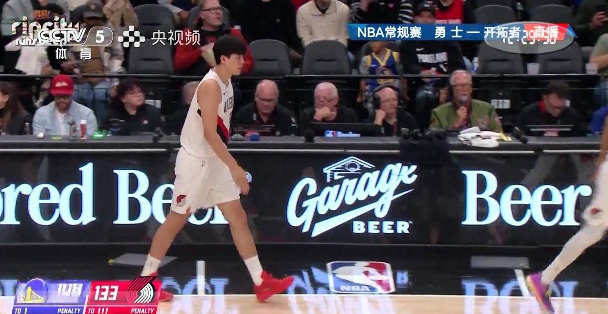 德国杯赛程比分