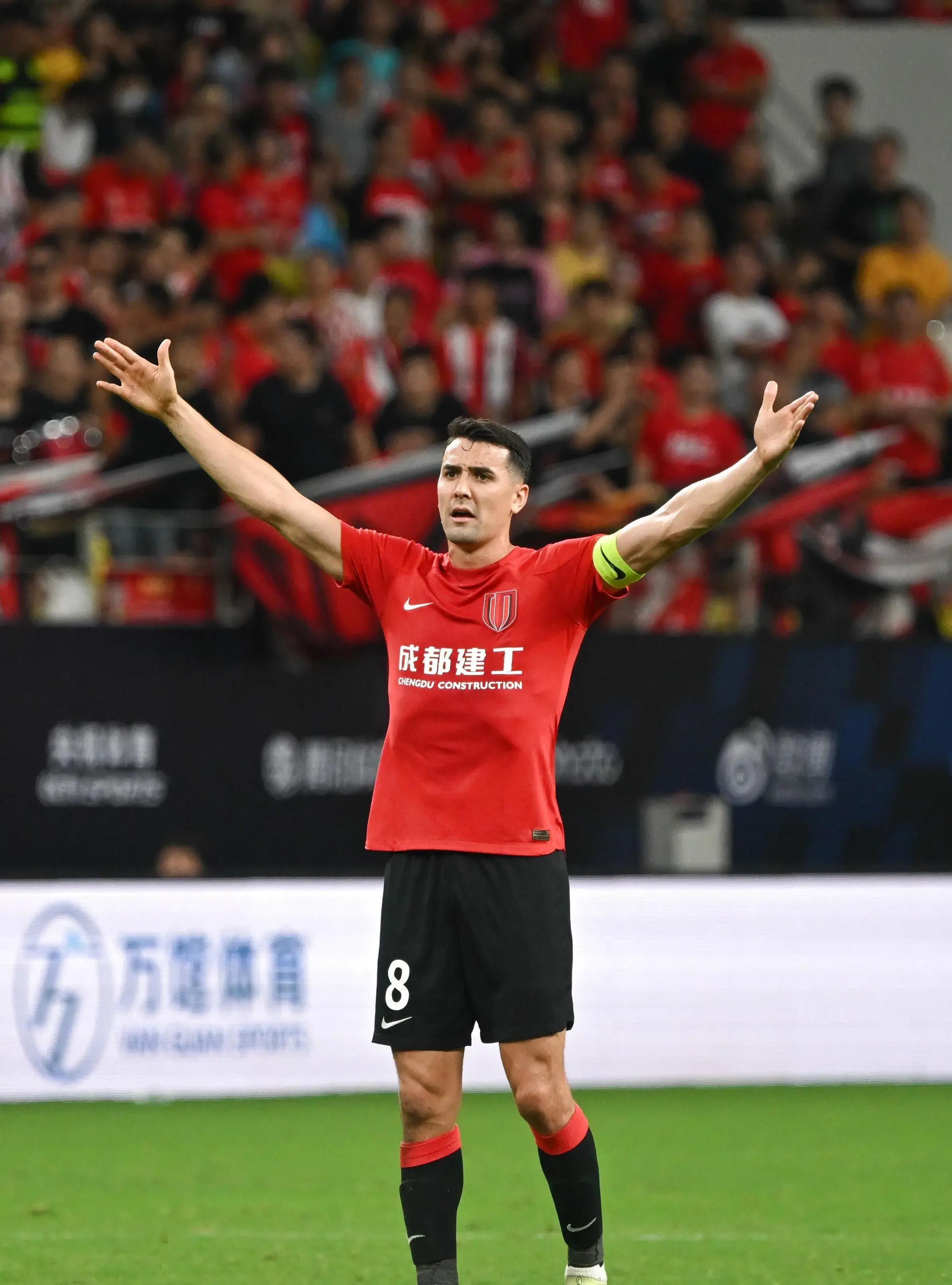 英超足总杯决赛2024 英超足总杯决赛2024